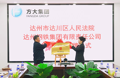 微信图片_20251118105942_851_7.jpg 微信图片_20251118105942_851_7.jpg