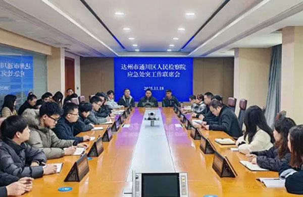 ScreenShot_2025-12-01_195228_066.jpg ScreenShot_2025-12-01_195228_066.jpg