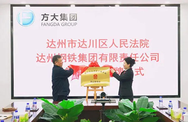 ScreenShot_2025-12-01_195701_047.jpg ScreenShot_2025-12-01_195701_047.jpg