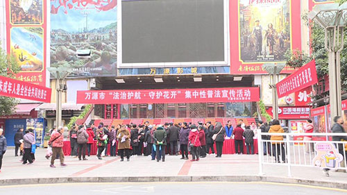 微信图片_2025-12-04_164949_398.jpg 微信图片_2025-12-04_164949_398.jpg