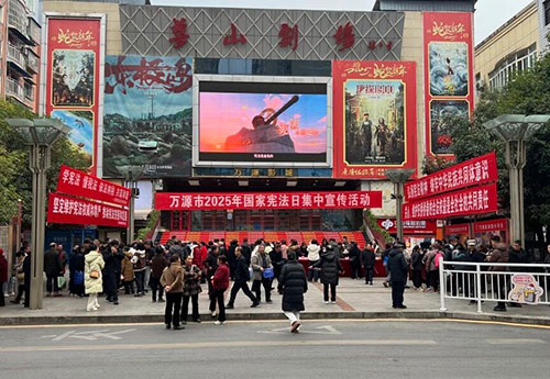 微信图片_2025-12-05_100200_332.jpg 微信图片_2025-12-05_100200_332.jpg