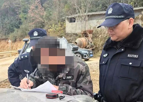 微信图片_2025-12-18_171501_489.jpg 微信图片_2025-12-18_171501_489.jpg