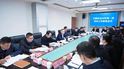 ScreenShot_2026-01-20_170909_751.jpg ScreenShot_2026-01-20_170909_751.jpg