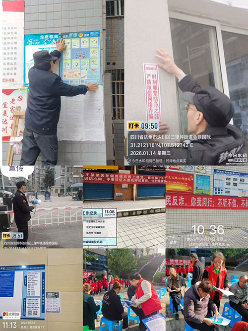 图片1.jpg 图片1.jpg