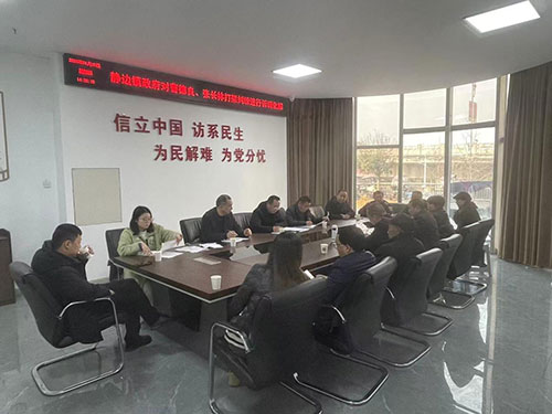 图片1.jpg 图片1.jpg