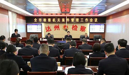 微信图片_2026-01-23_163025_725.jpg 微信图片_2026-01-23_163025_725.jpg