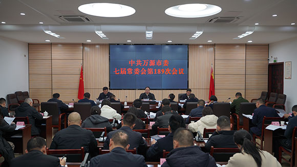 图片1.jpg 图片1.jpg