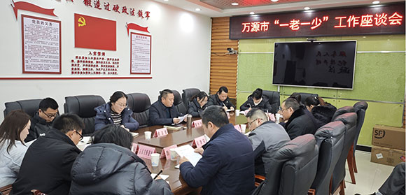 图片2.jpg 图片2.jpg