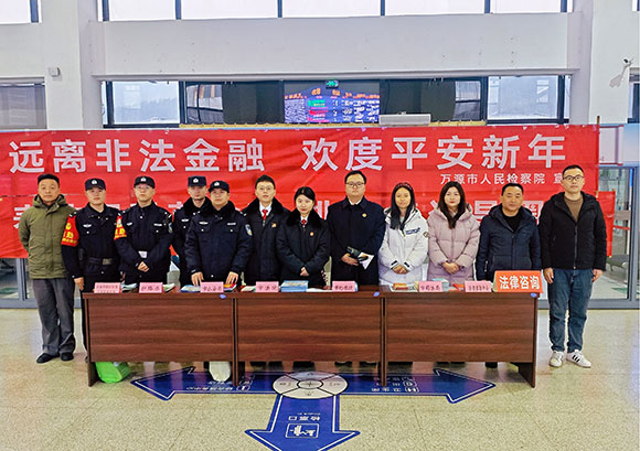 图片3.jpg 图片3.jpg