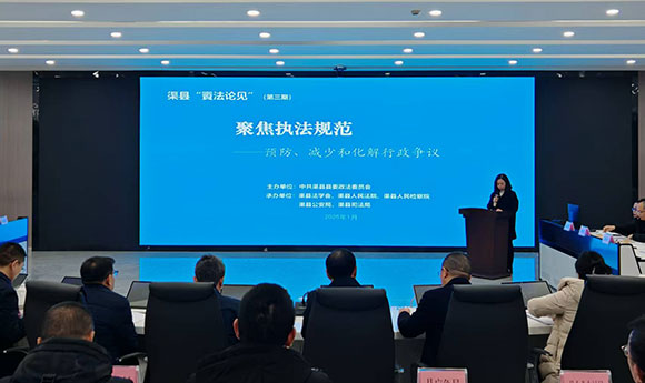 微信图片_20260123163314_272_166.jpg 微信图片_20260123163314_272_166.jpg