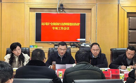 微信图片_20260130173957_367_276.jpg 微信图片_20260130173957_367_276.jpg