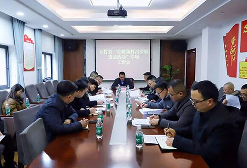 640-(1).jpg 640-(1).jpg