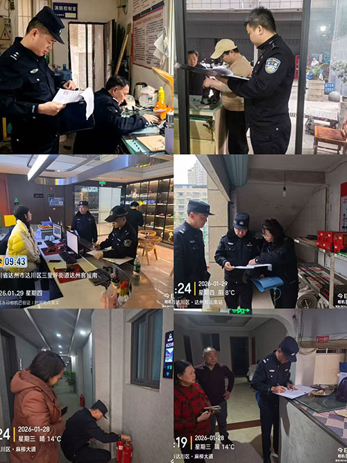 图片1.jpg 图片1.jpg