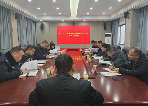 微信图片_20260203174340_365_59.jpg 微信图片_20260203174340_365_59.jpg