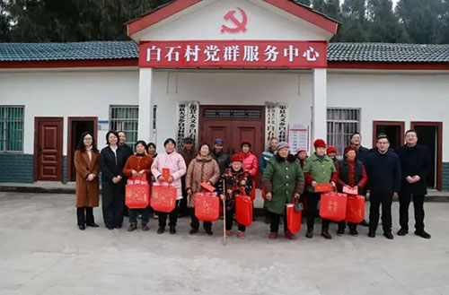 微信图片_2026-02-09_170847_256.jpg 微信图片_2026-02-09_170847_256.jpg