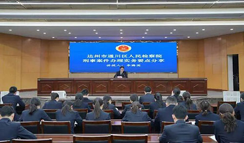 微信图片_2026-02-10_162750_579.jpg 微信图片_2026-02-10_162750_579.jpg