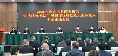 微信图片_2026-02-10_163916_996.jpg 微信图片_2026-02-10_163916_996.jpg