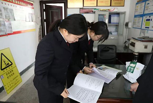 微信图片_2026-02-10_164218_110.jpg 微信图片_2026-02-10_164218_110.jpg