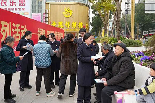 微信图片_2026-02-11_150710_035.jpg 微信图片_2026-02-11_150710_035.jpg