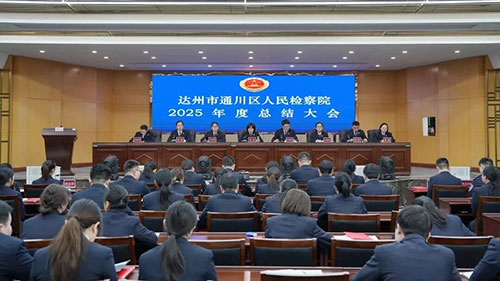 微信图片_2026-02-24_172714_499.jpg 微信图片_2026-02-24_172714_499.jpg