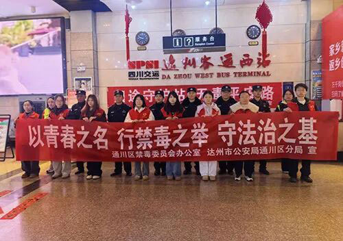 微信图片_2026-02-25_105346_382.jpg 微信图片_2026-02-25_105346_382.jpg