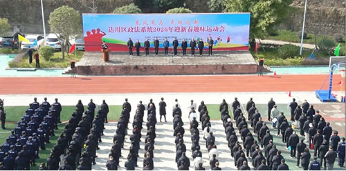 微信图片_2026-02-25_105620_541.jpg 微信图片_2026-02-25_105620_541.jpg