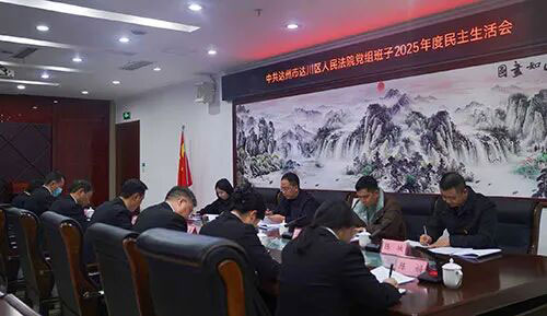 微信图片_2026-02-25_111557_132.jpg 微信图片_2026-02-25_111557_132.jpg