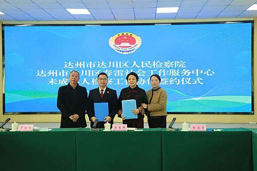 微信图片_2026-02-25_112658_379.jpg 微信图片_2026-02-25_112658_379.jpg