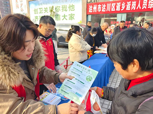 微信图片_2026-02-25_112846_258.jpg 微信图片_2026-02-25_112846_258.jpg