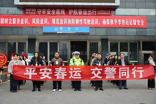 微信图片_2026-02-25_154614_408.jpg 微信图片_2026-02-25_154614_408.jpg