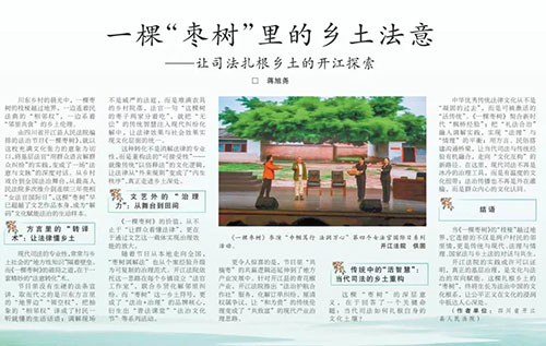 微信图片_2026-02-25_154953_294.jpg 微信图片_2026-02-25_154953_294.jpg