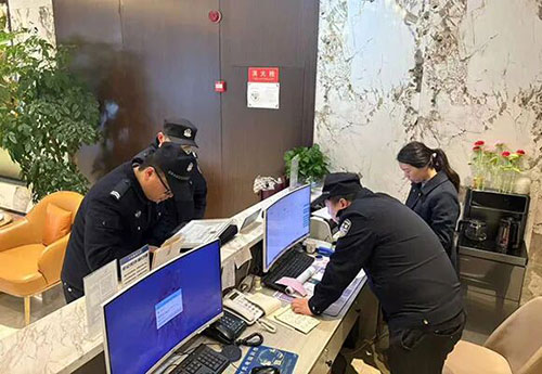 微信图片_2026-02-25_155354_718.jpg 微信图片_2026-02-25_155354_718.jpg