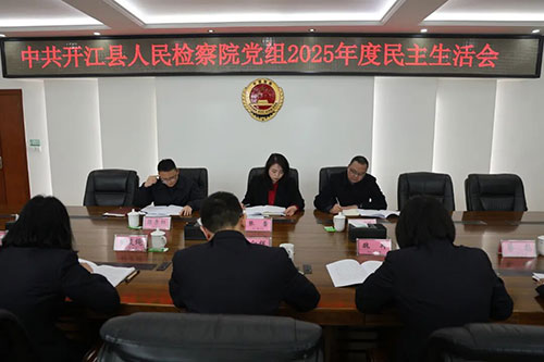 微信图片_2026-02-27_111123_473.jpg 微信图片_2026-02-27_111123_473.jpg