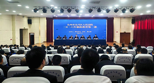 微信图片_2026-02-27_113506_252.jpg 微信图片_2026-02-27_113506_252.jpg