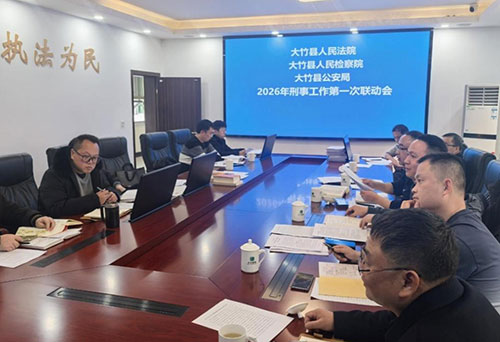 图片2.jpg 图片2.jpg