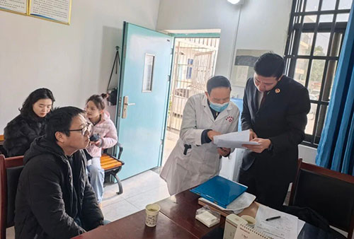 微信图片_20260213092834_304_166.jpg 微信图片_20260213092834_304_166.jpg