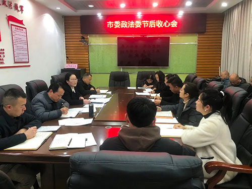 微信图片_2026-02-28_093715_076.jpg 微信图片_2026-02-28_093715_076.jpg