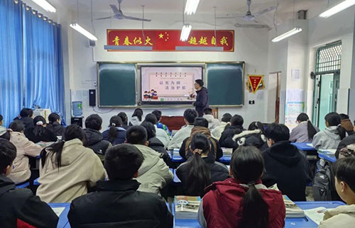 微信图片_2026-03-16_111003_910.jpg 微信图片_2026-03-16_111003_910.jpg