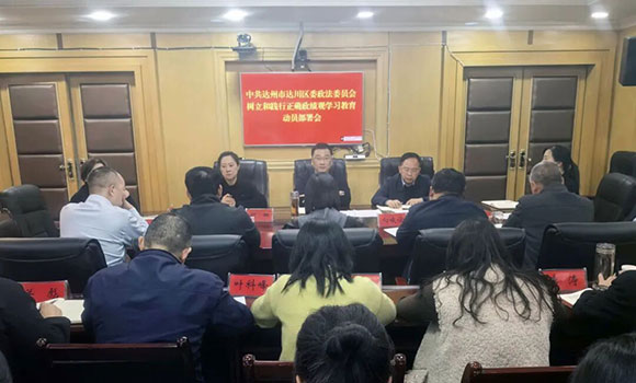 微信图片_2026-03-18_225643_476.jpg 微信图片_2026-03-18_225643_476.jpg