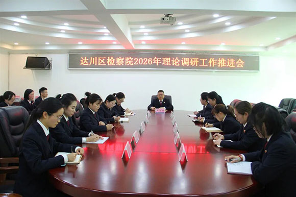 微信图片_2026-03-18_230109_440.jpg 微信图片_2026-03-18_230109_440.jpg