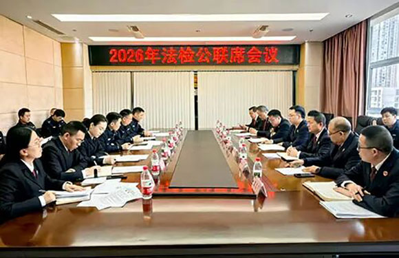 微信图片_2026-03-19_192604_287.jpg
