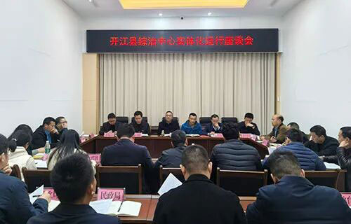 微信图片_2026-03-20_104527_573.jpg 微信图片_2026-03-20_104527_573.jpg