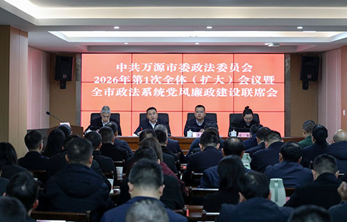 图片1.jpg 图片1.jpg