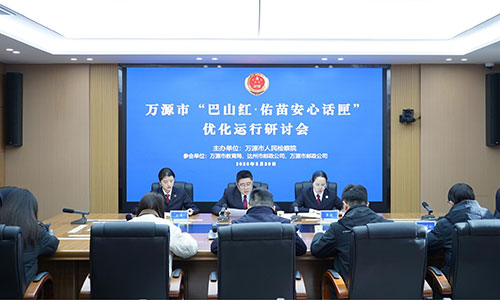 图片4.jpg 图片4.jpg