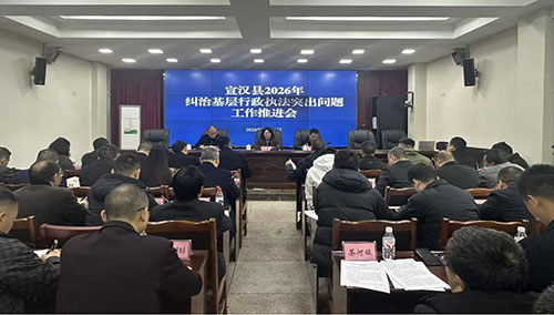 图片5.jpg 图片5.jpg