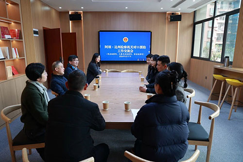 微信图片_20260320105135_412_166.jpg 微信图片_20260320105135_412_166.jpg