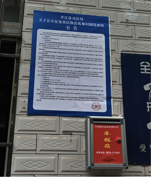 图片3.jpg 图片3.jpg