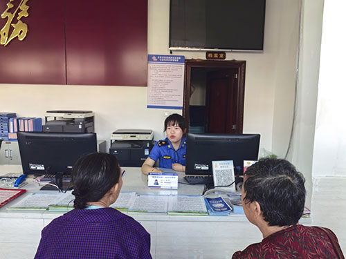 微信图片_2026-04-02_154114_122.jpg 微信图片_2026-04-02_154114_122.jpg