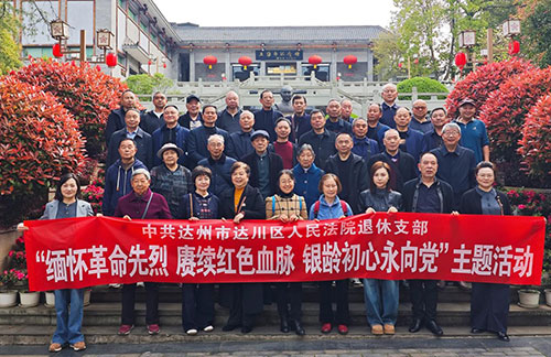 图片1.jpg 图片1.jpg