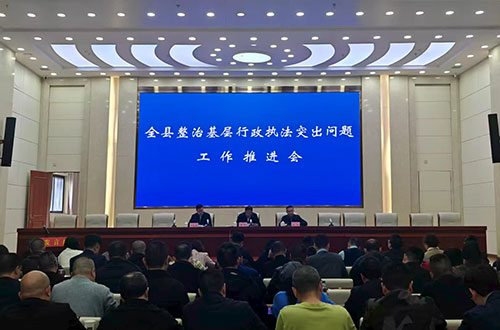 微信图片_20260409152229_466_166.jpg